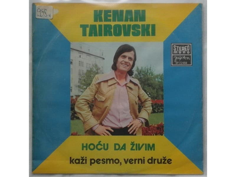 KENAN TAIROVSKI — Hocu da zivim