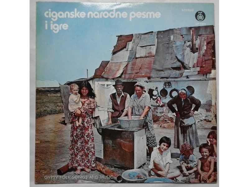 Orkestar CUBURA — Ciganske narodne pesme i igre