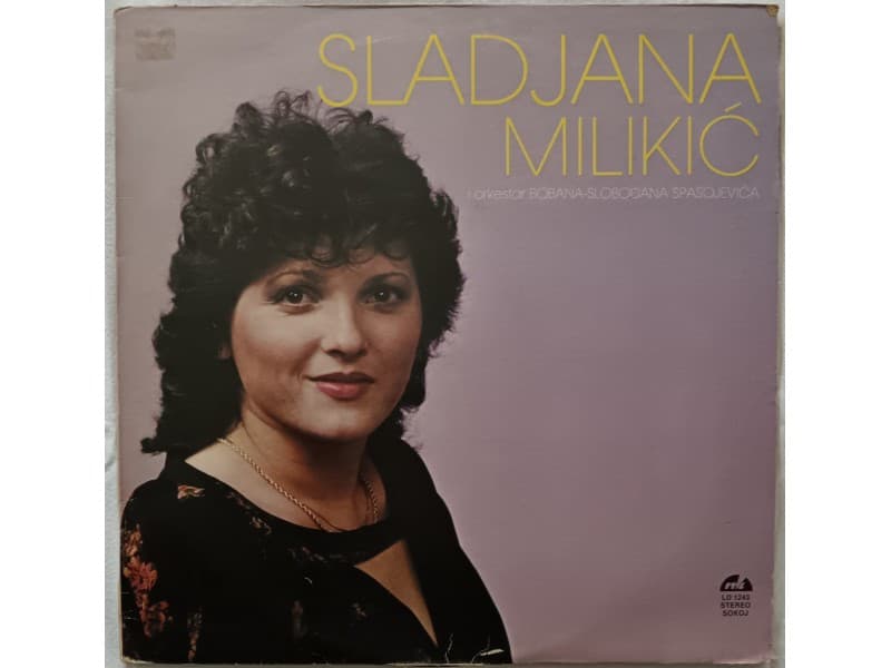 SLADJANA MILIKIC — Povratku se tvom radujem