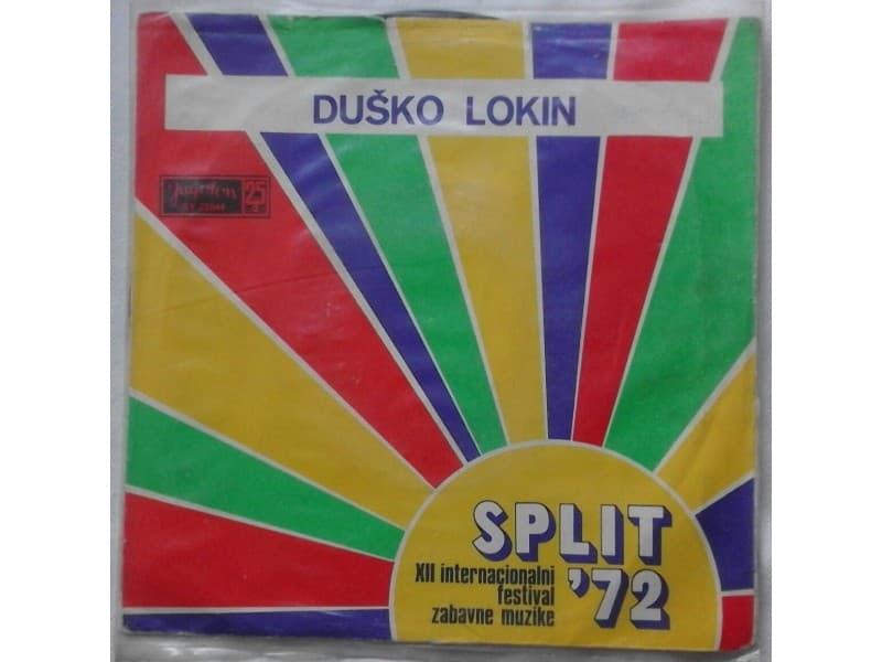 DUSKO LOKIN — DOBRO JUTRO