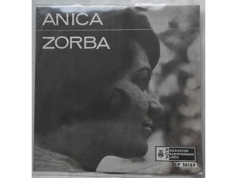 ANICA ZUBOVIC — ZORBA