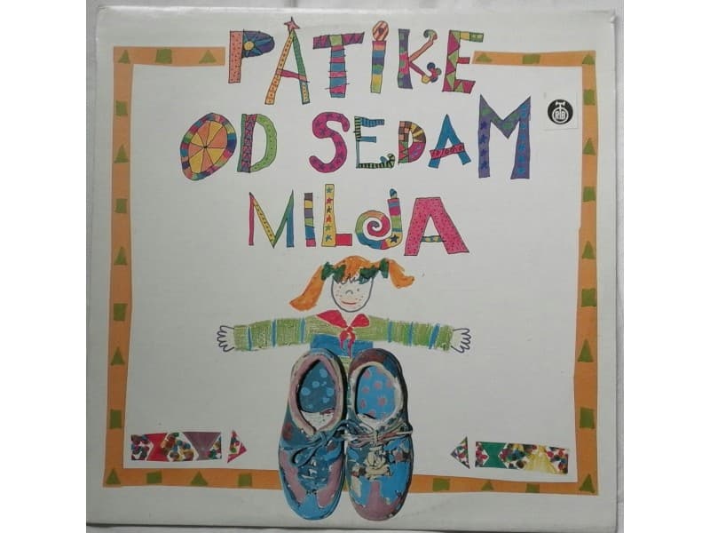 Suzana Mancic & Zoran Lekovic — Patike od sedam milja