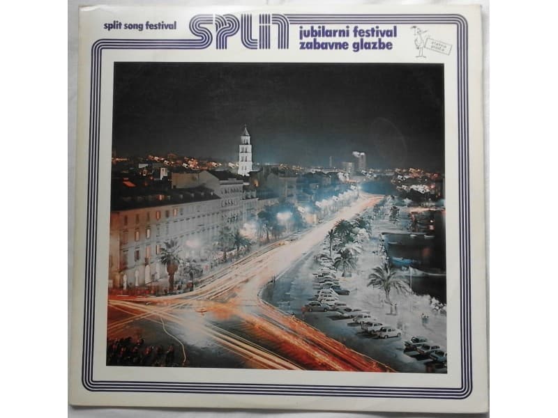 Various — 2LP Split song festival Jubilarni festival za