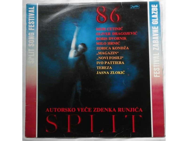 VARIOUS — Split `86 Autorsko vece Zdenka Runjica