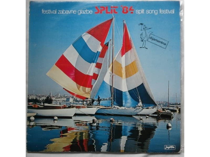 VARIOUS — 2LP SPLIT `84
