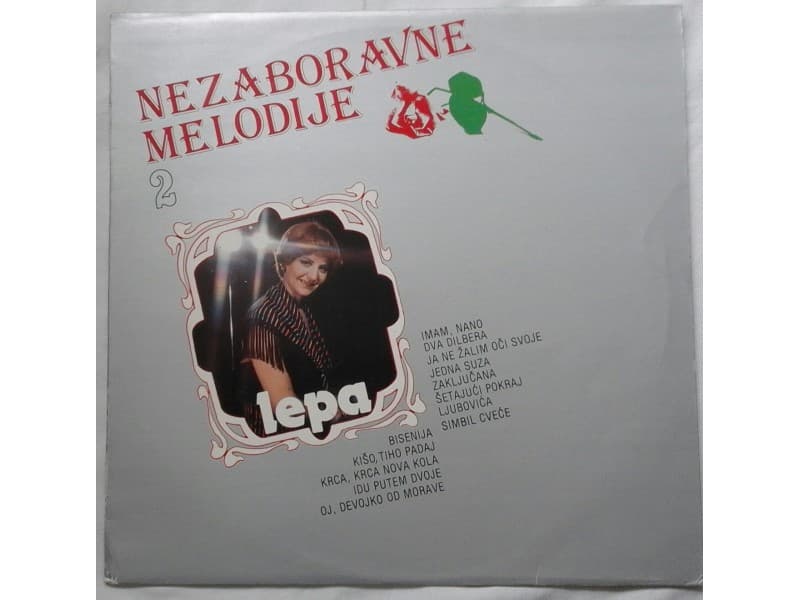 LEPA LUKIC — NEZABORAVNE MELODIJE 2