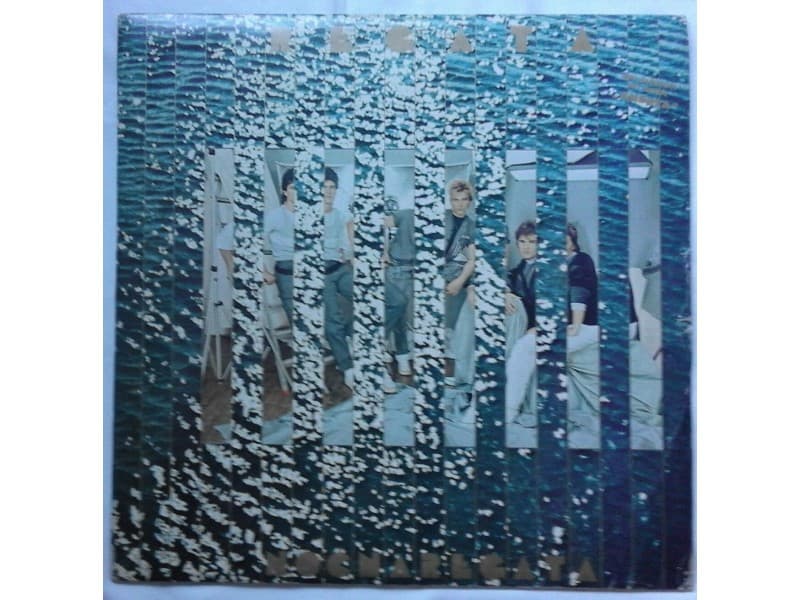REGATA — NOCNA REGATA