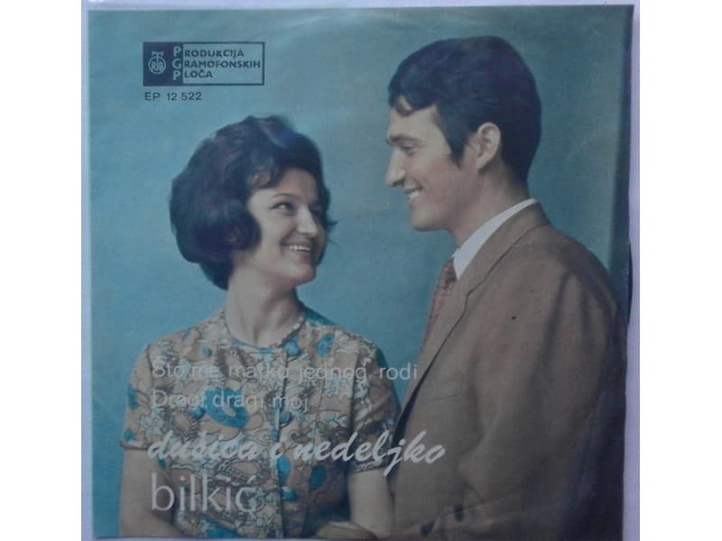 Dusica I Nedeljko Bilkic — Sto me majko jednog rodi