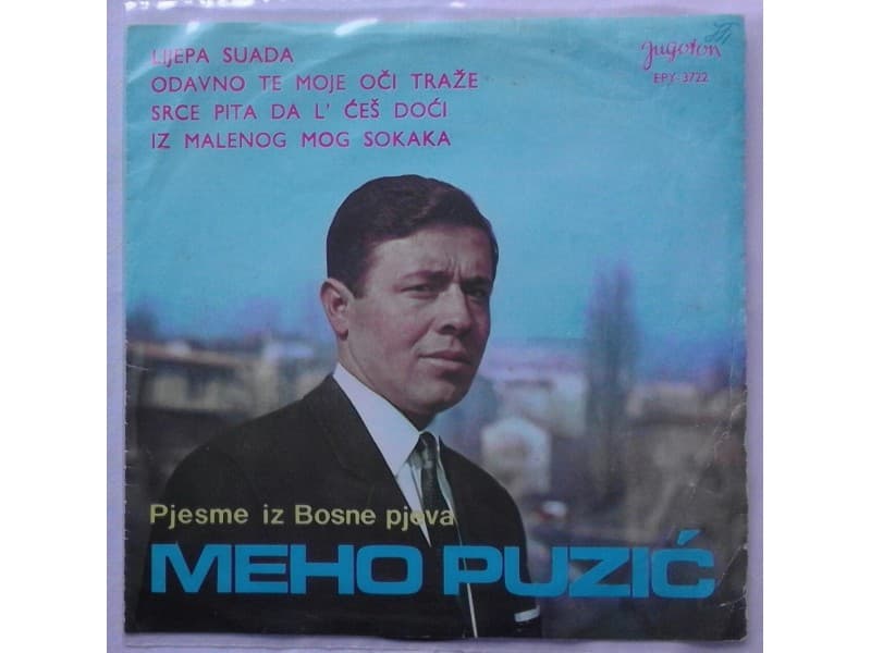 MEHO PUZIC — LIJEPA SUADA