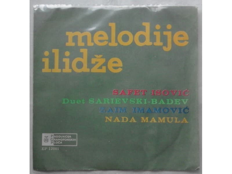 VARIOUS — MELODIJE ILIDZE