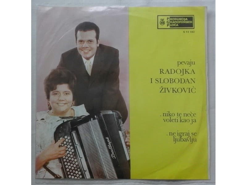 Radojka I Slobodan Zivkovic — Niko te nece voleti kao j