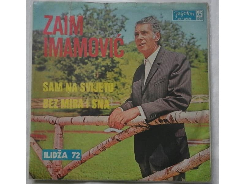 ZAIM IMAMOVIC — SAM NA SVIJETU