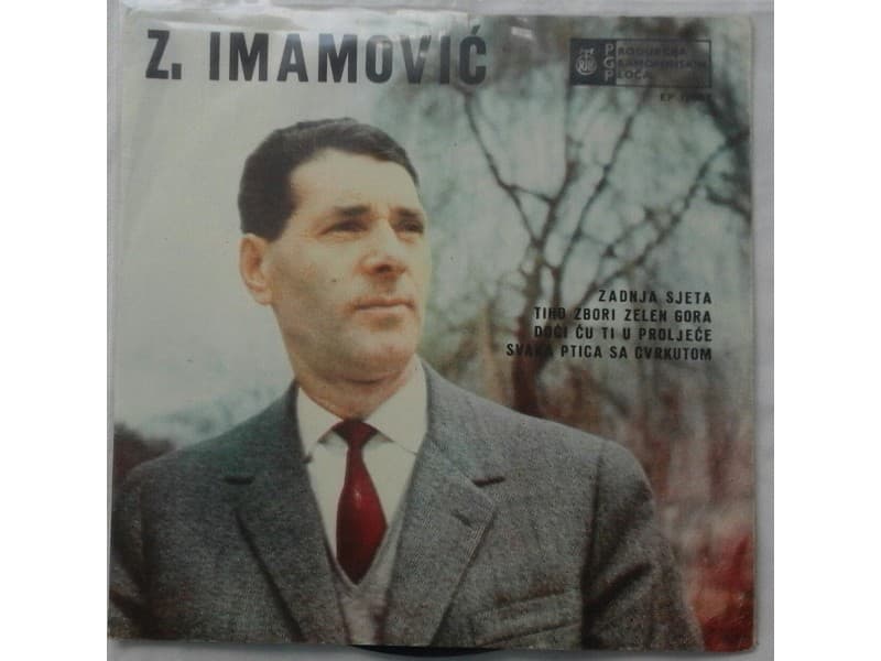 ZAIM IMAMOVIC — ZADNJA SJETA