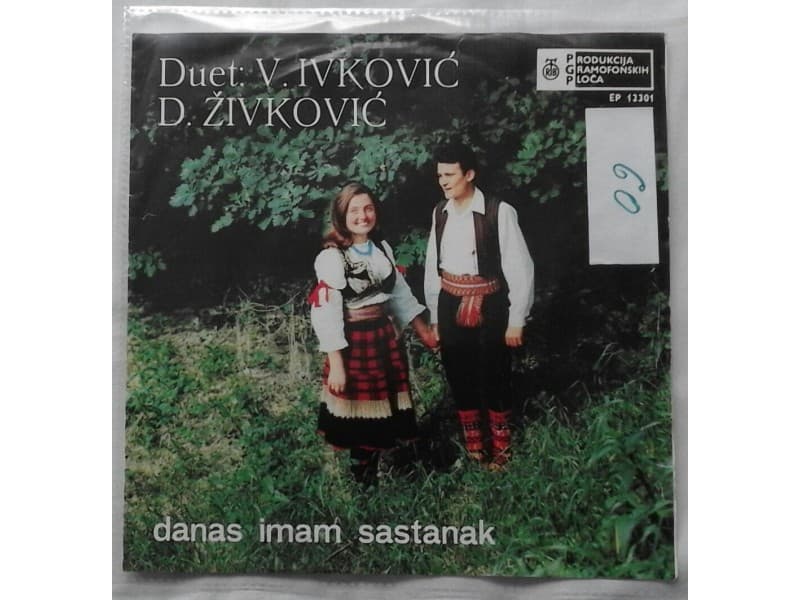 Duet Vera Ivkovic I Danilo Zivkovic — Danas imam sastan
