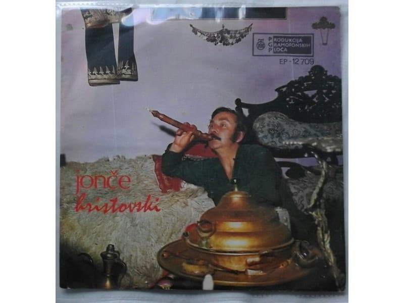 JONCE HRISTOVSKI — SVIRETE MI CALGII