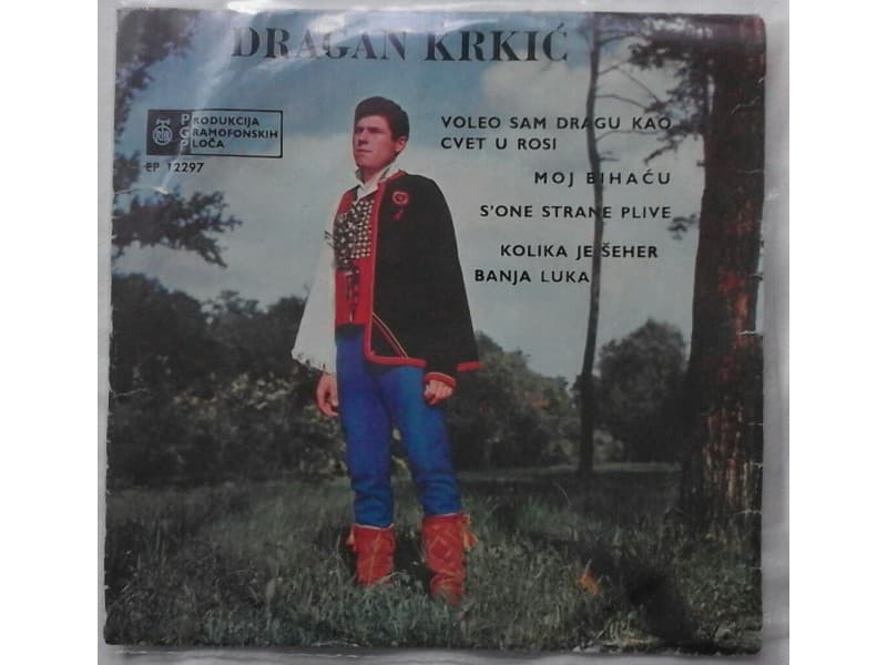 DRAGAN KRKIC — Voleo sam dragu kao cvet u rosi