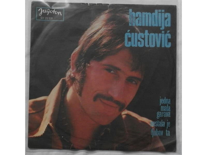 HAMDIJA CUSTOVIC — JEDNA MALA GARAVA