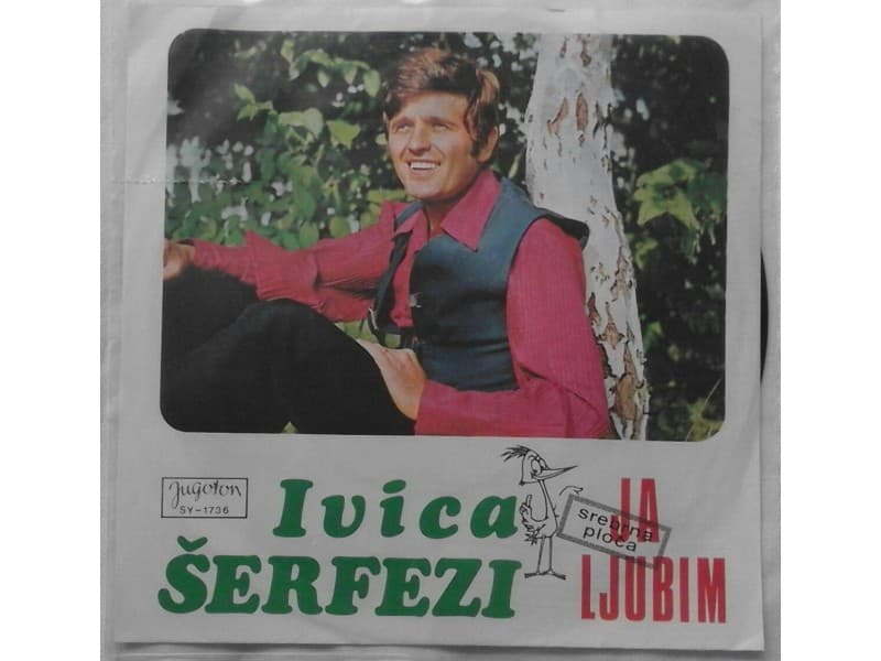 IVICA SERFEZI — JA LJUBIM