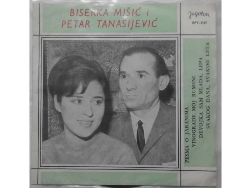 Biserka Misic i Petar Tanasijevic — Pesma o jaranima