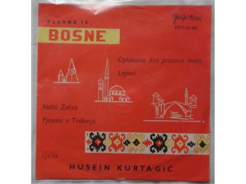 HUSEIN KURTAGIC — Oplakana dva prozora mala