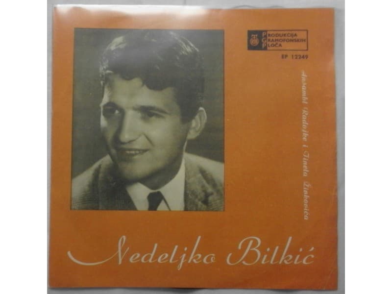 NEDELJKO BILKIC — PJESMA BUGOJNU
