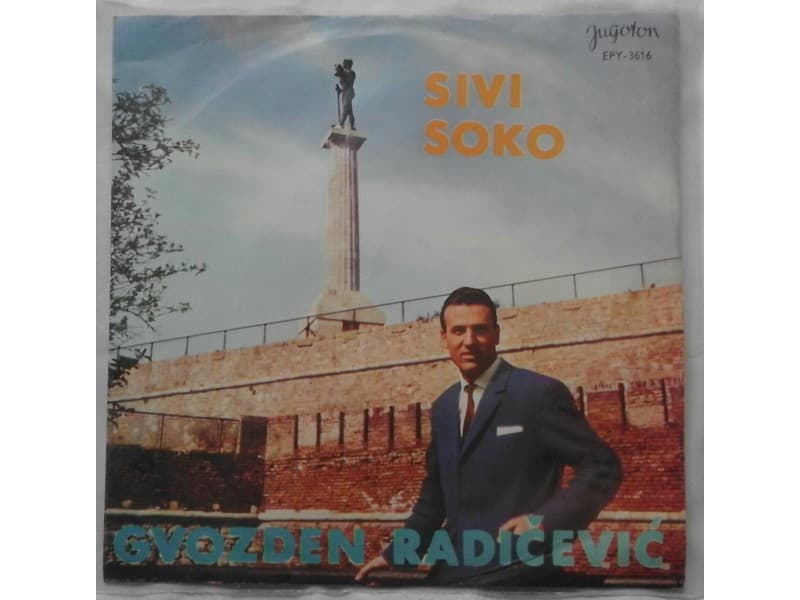 GVOZDEN RADICEVIC — SIVI SOKO
