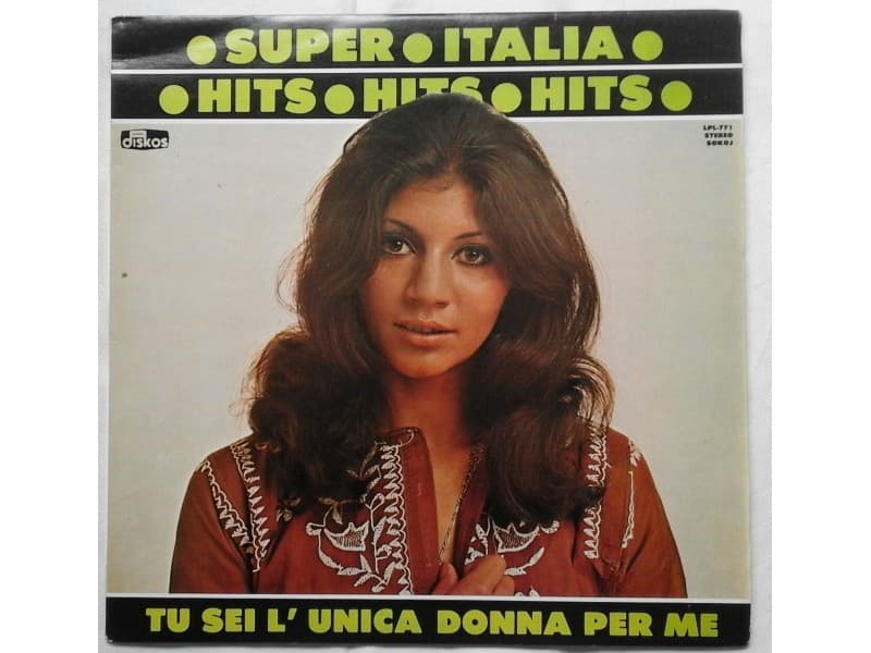 UNKNOWN ARTIST — SUPER ITALIA HITS