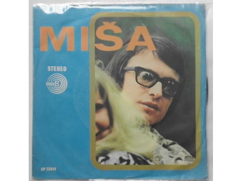 MISA MARKOVIC — MUZIKA OSTAJE