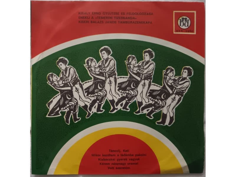 MADJARSKE SVATOVSKE PESME — —