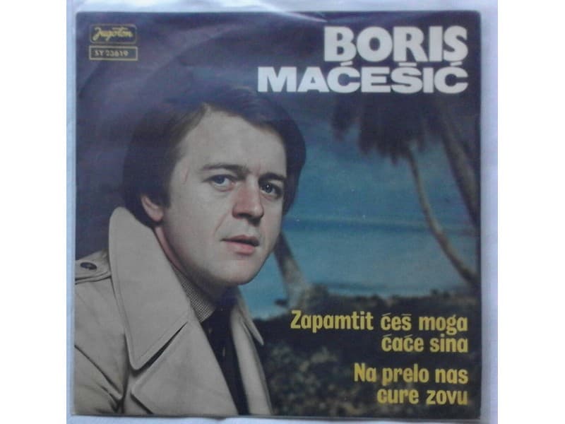 BORIS MACESIC — Zapamtit ces moga cace sina