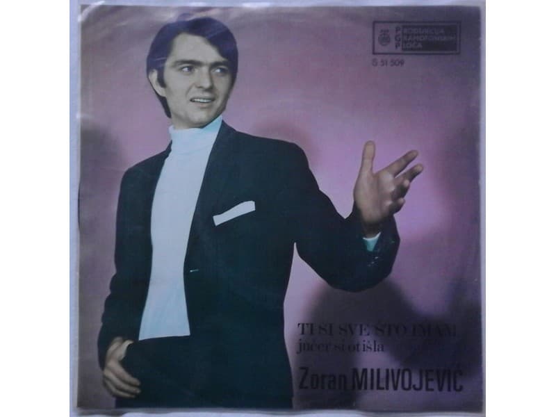 ZORAN MILIVOJEVIC — TI SI SVE STO IMAM