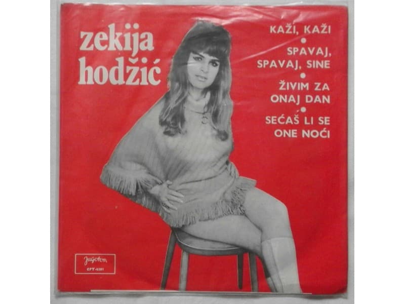 ZEKIJA HODZIC — KAZI KAZI