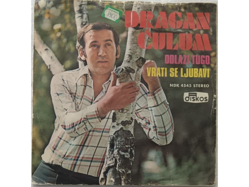 DRAGAN CULUM — ODLAZI TUGO