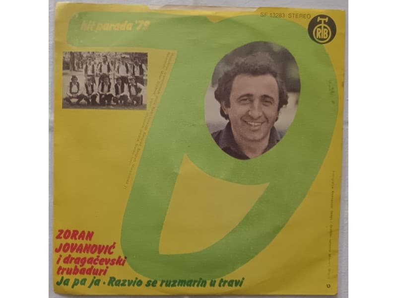 ZORAN JOVANOVIC I Dragacevski trubaci — JA PA JA