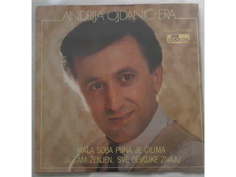 ANDRIJA OJDANIC ERA — Mala soba puna je cilima