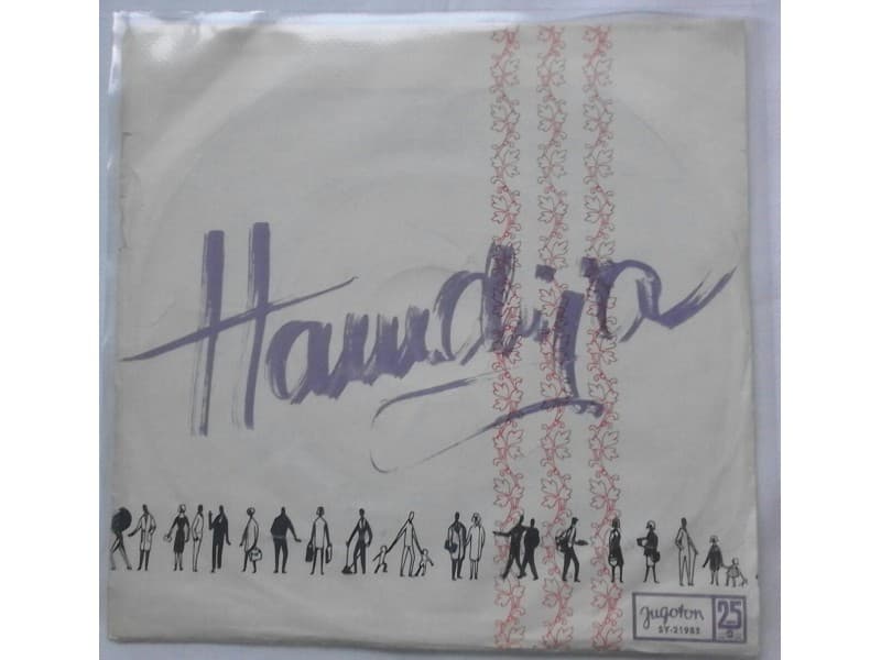 HAMDIJA CUSTOVIC — HOCU DA SE ZENIM