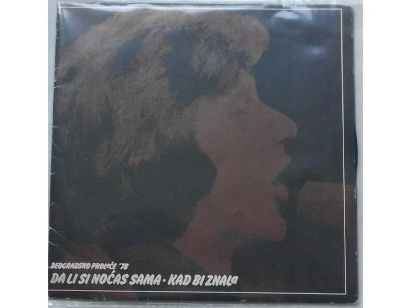BOBA STEFANOVIC — DA LI SI NOCAS SAMA