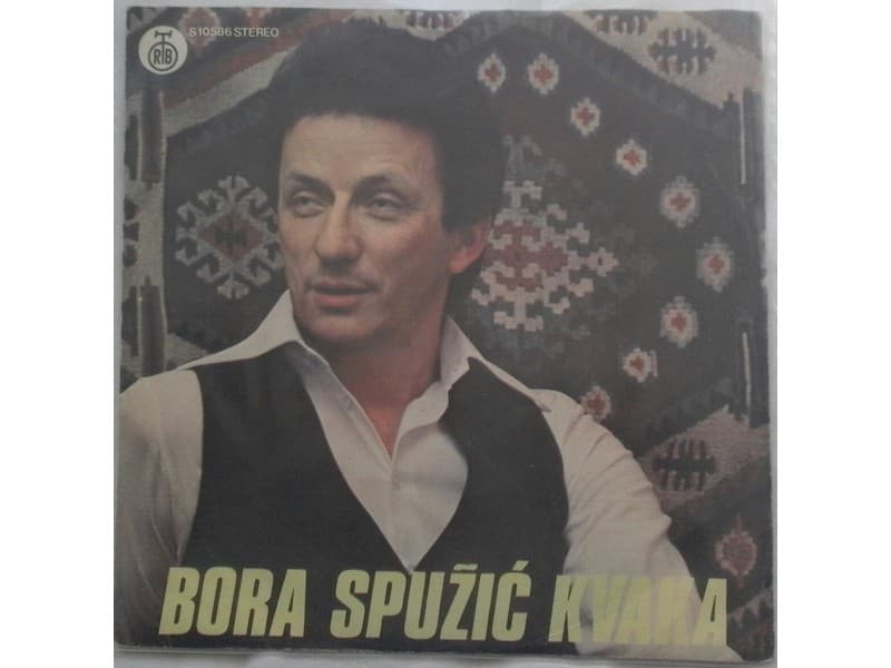 BORA SPUZIC-KVAKA — OD NOCAS SMO KAO BRACA