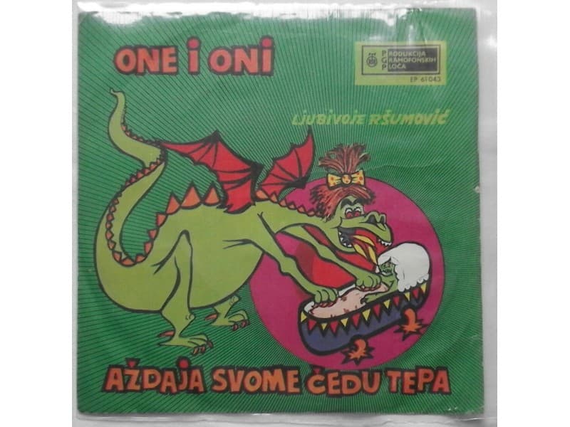 ONE I ONI — AZDAJA SVOME CEDU TEPA