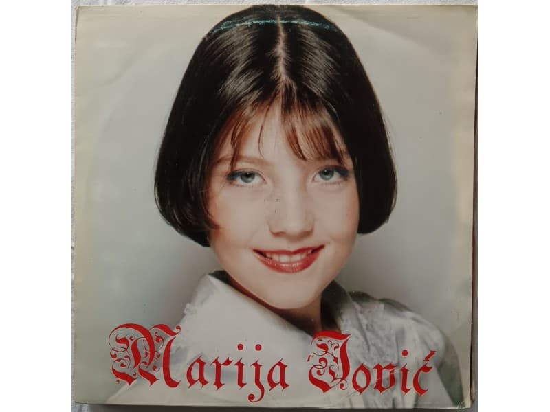 MARIJA JOVIC — DAN MOGA KRSTENJA
