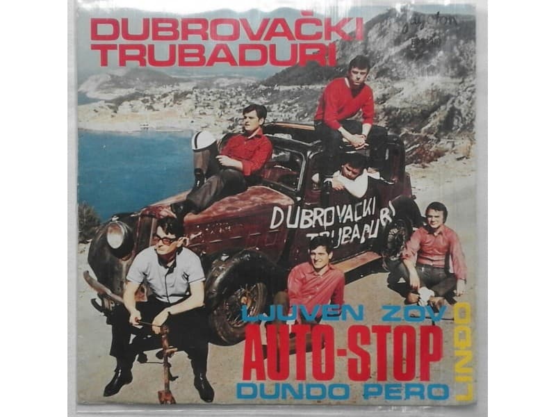 DUBROVACKI TRUBADURI — AUTO-STOP