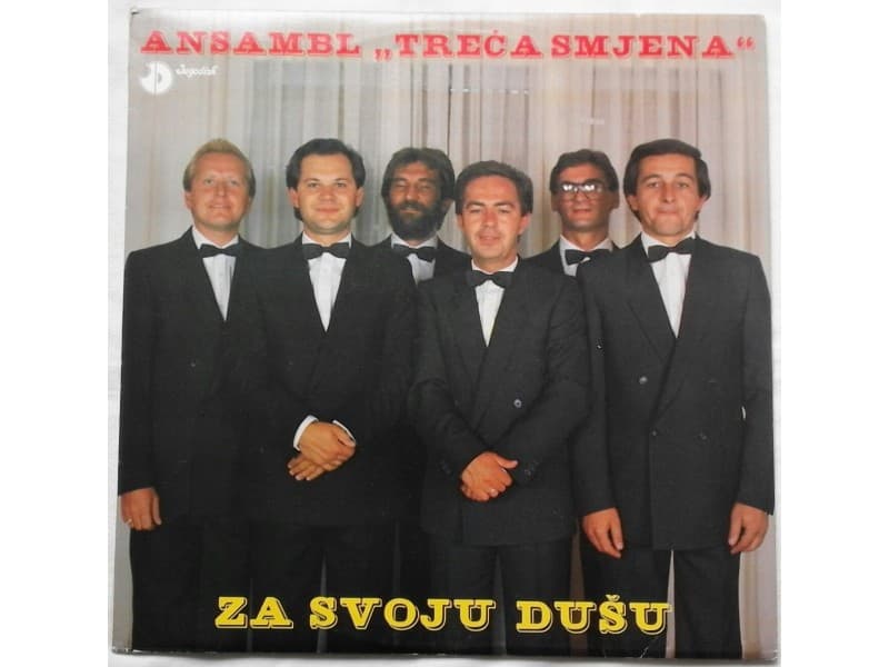 TRECA SMJENA — ZA SVOJU DUSU