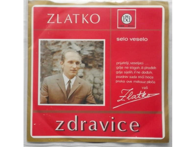ZLATKO PRLENDA — ZDRAVICE