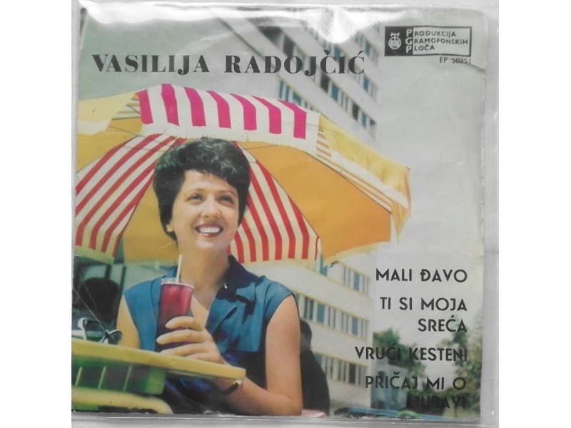VASILIJA RADOJCIC — MALI DJAVO