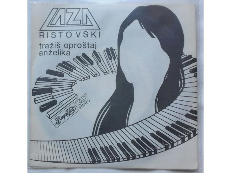 LAZA RISTOVSKI — TRAZIS OPROSTAJ