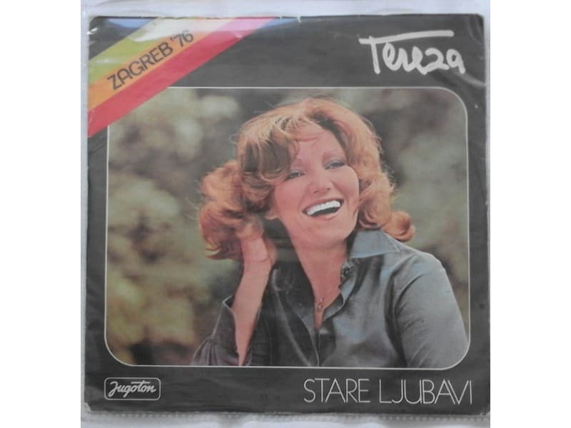 TEREZA KESOVIJA — STARE LJUBAVI