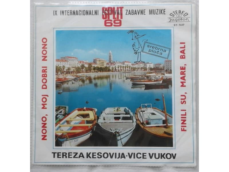 SPLIT `69 — Tereza Kesovija - Nono,moj dobri nono