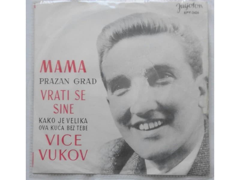 VICE VUKOV — MAMA