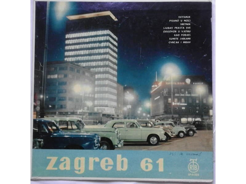 VARIOUS — ZAGREB `61