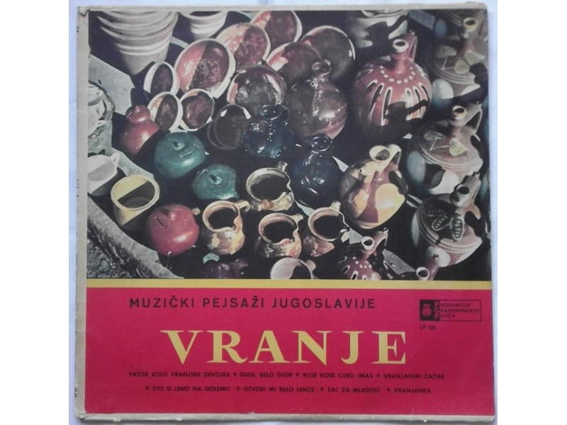VARIOUS — VRANJE Muzicki pejzazi Jugoslavije